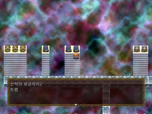 Magica Event Capture 01